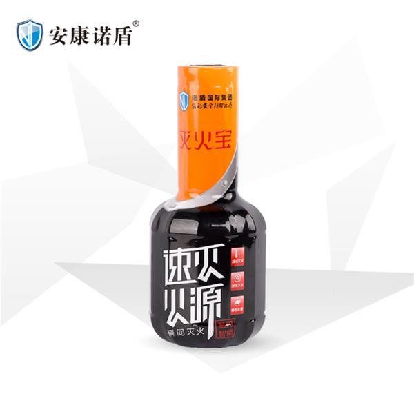 荆门市举行&ldquo;119&rdquo;消防宣传月启动暨消防宣传公益使者聘任仪式