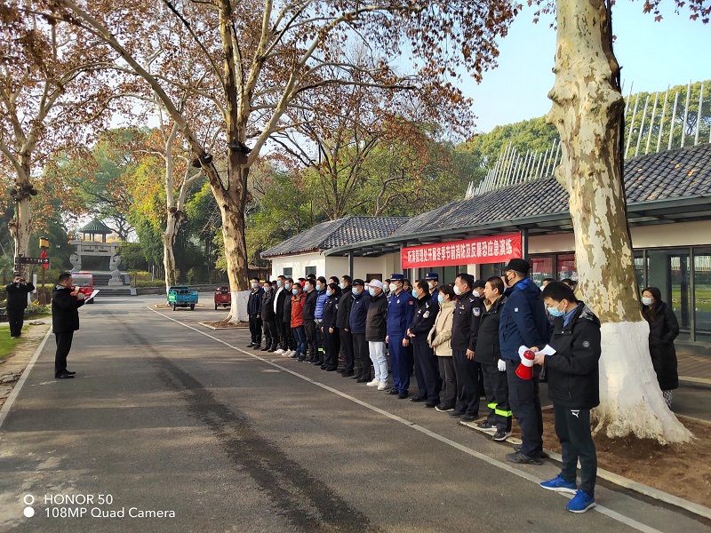 听涛公园 姜俊杰 2023.01.11-4.jpg