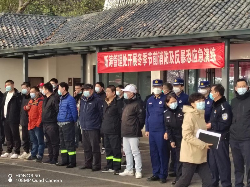 听涛公园 姜俊杰 2023.01.11-9.jpg