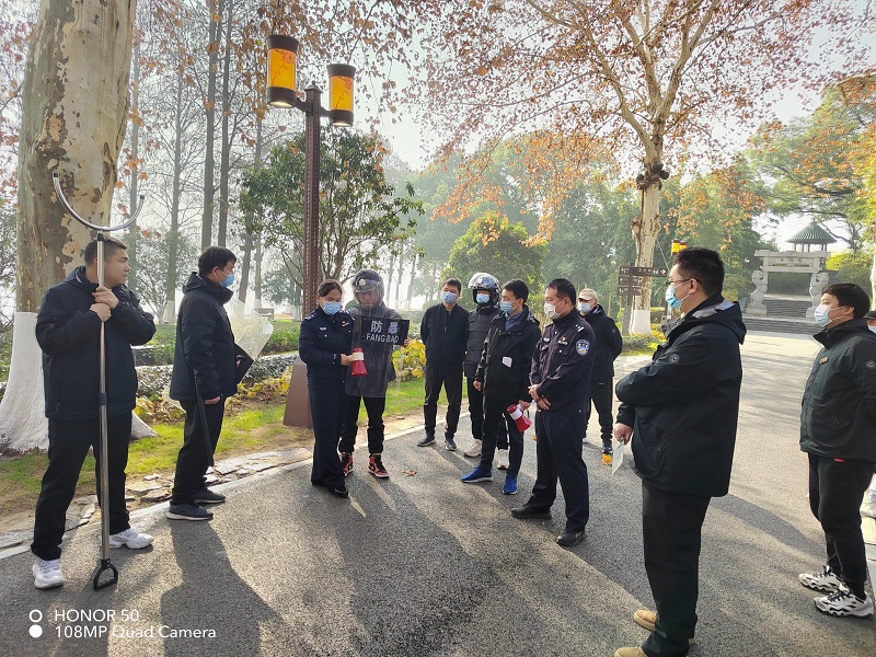 听涛公园 姜俊杰 2023.01.11-7.jpg