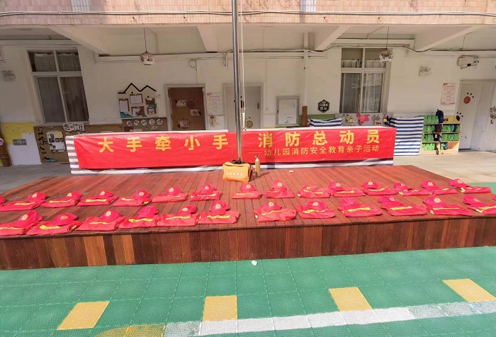 2.15汉阳童梦幼儿园熊灵专8.jpg