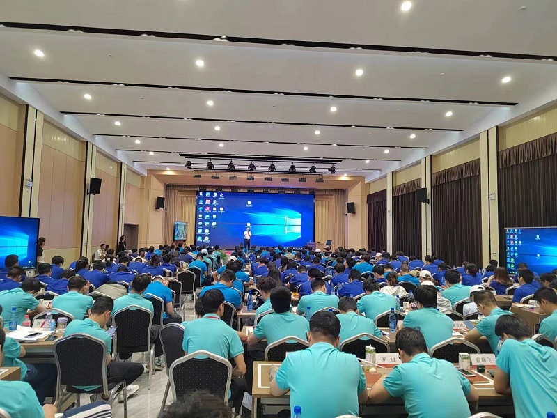 微信图片_20230815090513.jpg