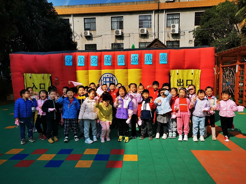 QQ图片20240328135451.jpg