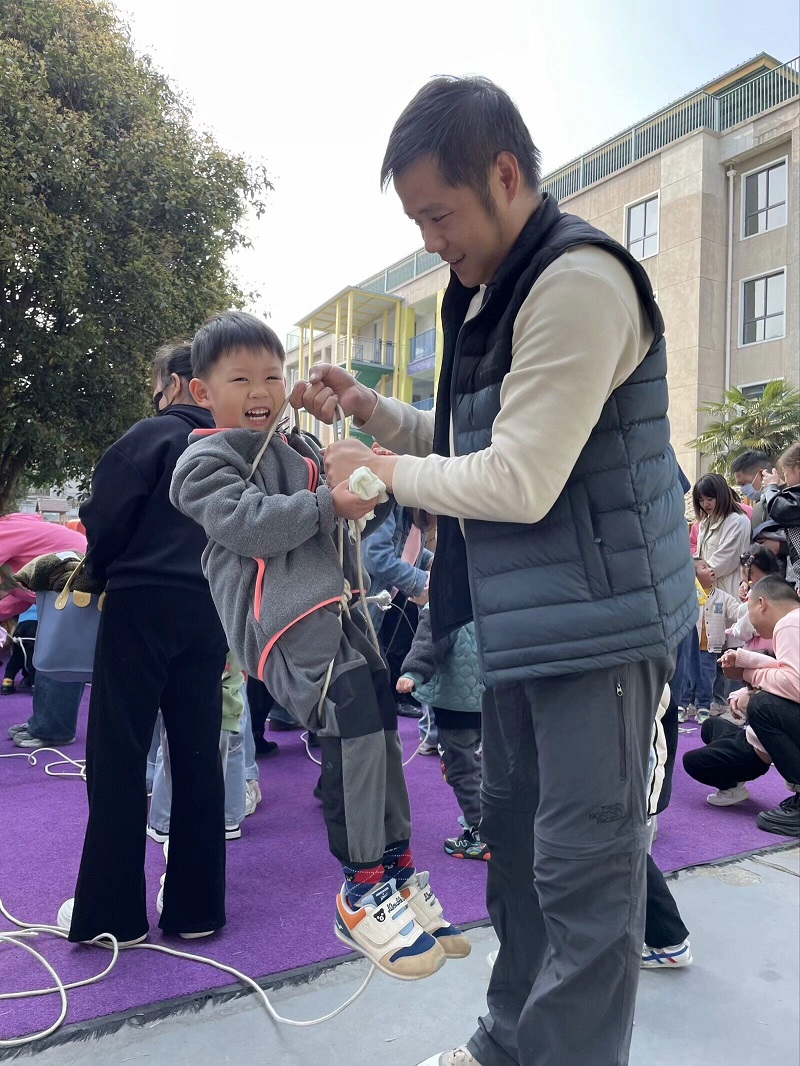 QQ图片20240328134610.jpg