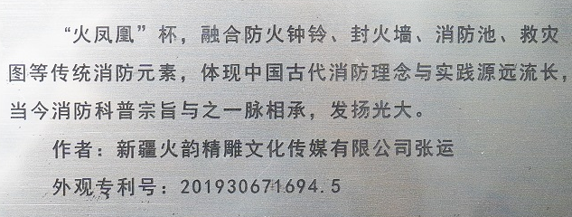 1732175475916.jpg