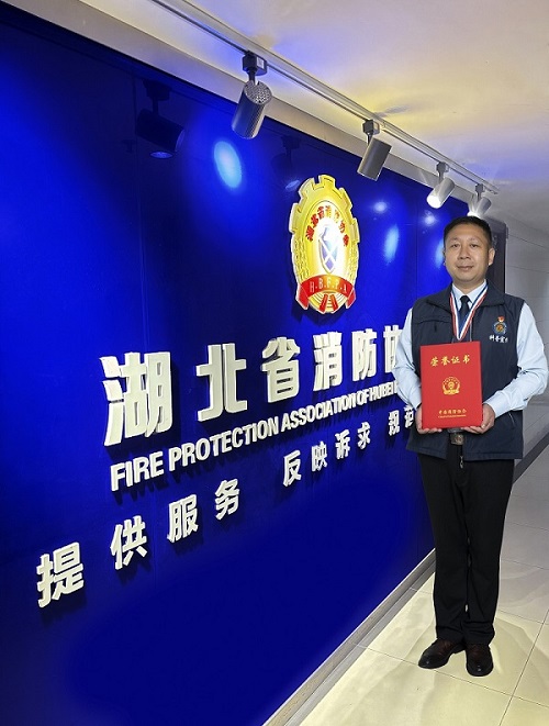 微信图片_20241118083928.jpg